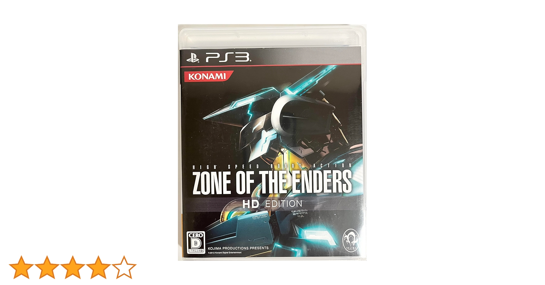 美品状態◎ ZONE OF THE ENDERS HDedition 限定版 Amazon.co.jp: ZONE OF THE ENDERS HD EDITION PREMIUM PACKAGE